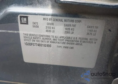 2008 Cadillac Cts Standard из США, поврежденный, VIN 1G6DF577480192490